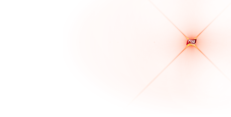 企業介紹