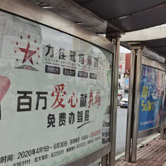 業務范圍