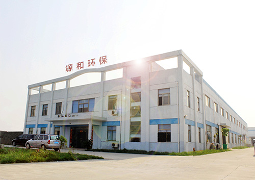 源和環保 2 源和環保 2