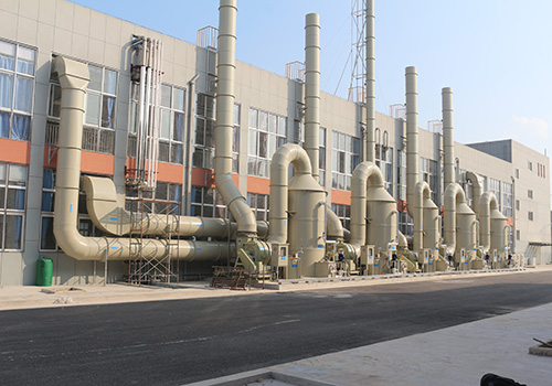 源和環保廢氣處理設備 源和環保廢氣處理設備