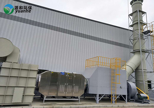 有機(jī)廢氣處理設(shè)備 有機(jī)廢氣處理設(shè)備