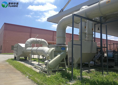 有機廢氣處理設備 有機廢氣處理設備
