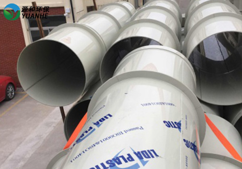 廢氣處理設備風管 廢氣處理設備風管