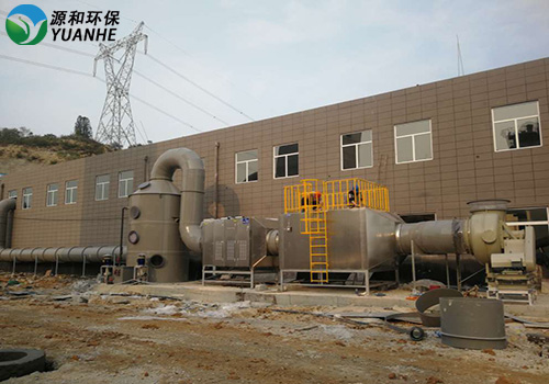 廢氣處理光氧催化 廢氣處理光氧催化