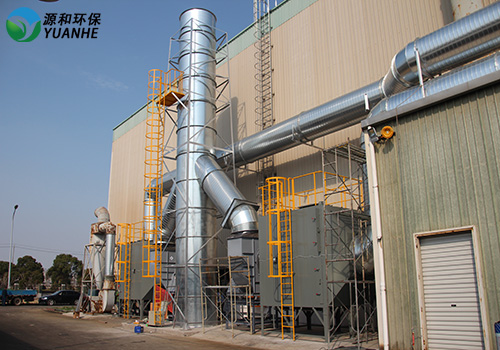 有機廢氣處理活性炭塔 有機廢氣處理活性炭塔