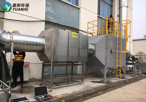 光氧催化廢氣處理設備 光氧催化廢氣處理設備