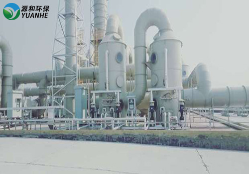 廢氣處理設備 廢氣處理設備