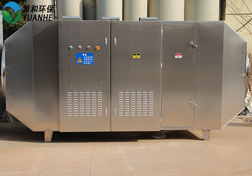 廢氣處理設(shè)備 廢氣處理設(shè)備