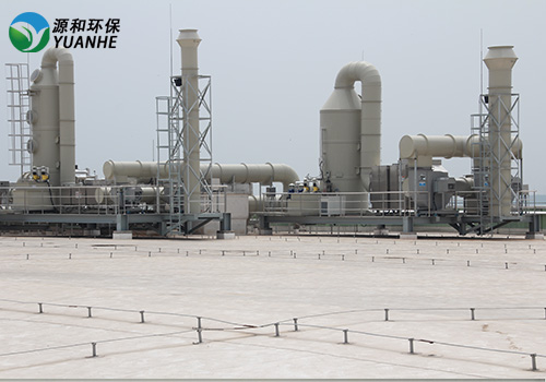 離子除臭 離子除臭