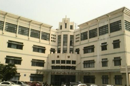 上海市崇明區食品安全檢測中心 上海市崇明區食品安全檢測中心