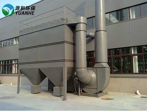 粉塵處理設備 粉塵處理設備